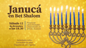 Janucà a Bet Shalom