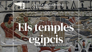 Els temples egipcis