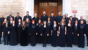 Cants espirituals, a Girona