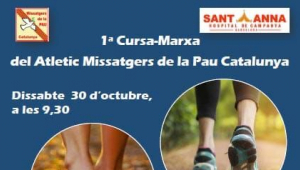 1ª Cursa de l'Atletic Missatgers de la Pau Catalunya