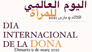 Dia Internacional de la Dona, amb Didier G