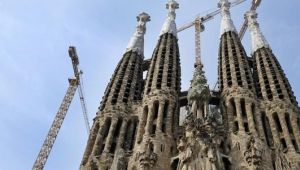 Cerimonial de la ciutat de Barcelona a la Mare de Déu Immaculada