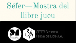 Últim dia de la Mostra del llibre jueu