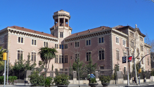 Festa de Sant Pacià i Dia de les Facultats de l'Ateneu Universitari