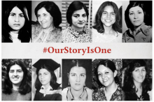 Campanya Bahai Our Story is One